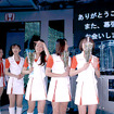 【東京ショー2001続報】閉幕---127万6900人のありがとう