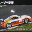 【日産スポーツ】底辺の拡大と海外でのモータースポーツ活動の継続