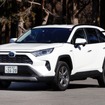 トヨタ RAV4 ハイブリッド 新型