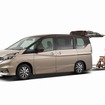 日産 セレナ e-POWER チェアキャブ スロープタイプ