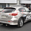 SUPER GT FRO車両