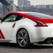 日産 370Z（フェアレディZ）の50thアニバーサリーエディション