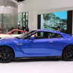 GT-R 50th Anniversary