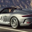 ポルシェ 911 スピードスター 新型のヘリテイジデザインパッケージ