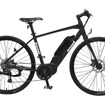 evol-C700