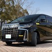 ミニバン専用タイヤ、ダンロップ・エナセーブRV505