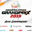 モンストグランプリ2019 アジアチャンピオンシップ