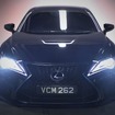 映画『メン・イン・ブラック：インターナショナル』に起用されるレクサス RC F 改良新型