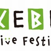 BIKE BIKE Active Festivalロゴマーク
