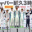 2019スーパー耐久第2戦 グループ2決勝