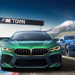 BMWモータースポーツフェスティバル 2019