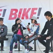 レーシングライダートークステージ（BIKE! BIKE! BIKE! 2019）