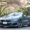 BMW 8シリーズ 新型