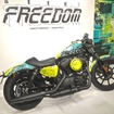 「SEEK for FREEDOM」HARLEY-DAVIDSON×GraphersRock -Exhibition