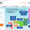 JAPAN C.R.C.予約サイト