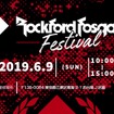 Rockford Fosgate Festival 2019