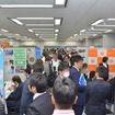 どらなびEXPO2018秋