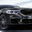 BMW M5 エディション 35 イヤー