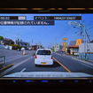 ケンウッド ナビ連携型2カメラドライブレコーダー DRV-MN940