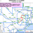 首都高の交通規制（5月26日午前）