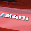 BMW Z4 新型（M40i）