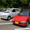 第2回 昭和・平成の軽自動車展示会