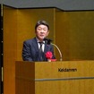 茂木経済財政・再生相