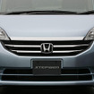 【ホンダ ステップワゴン  改良】ダイナミックさと上質さ