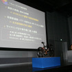 10kmを30分で走破できる!?…パナソニック チタン 自転車