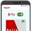 Suicaに対応した「楽天ペイ」アプリのイメージ。