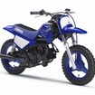 ヤマハ PW50 2020年モデル