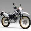 ホンダ XR230を 改良…環境性能や燃費を向上