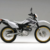ホンダ XR230を 改良…環境性能や燃費を向上