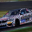 BMW Team Studie