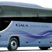 いすゞの大型観光バス、ガーラ（参考画像）