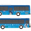 ラッピングバス