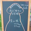 この夏行きたい理想の愛犬同伴宿、ドッグフレンドリーポイント10ヶ条