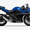 スズキ GSX250R クリスタルブルーメタリック/パールネブラーブラック