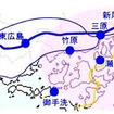 到着エリア＝広島県東部を中心とするエリア