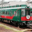 運行開始から10周年を迎えた南海高野線の観光列車『天空』。2020年6月30日まで記念ヘッドマークが掲出されている。