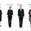JALの新制服（客室乗務員）