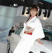 【東京オートサロン08】コンパニオン写真蔵…BRANEW その3