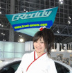 【東京オートサロン08】コンパニオン写真蔵…BRANEW その3