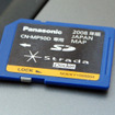 【ストラーダポケット CN-MP50D】ストラーダの名にふさわしい質感を…パナソニック川原氏インタビュー