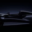 マクラーレンの新型スーパーカーのイメージスケッチ