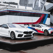 BMW M8 新型量産仕様とMotoGPセーフティカー