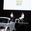 Audi TT 20 years presents ”bauhaus 100 japan Talk Live”