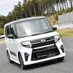 最近の新型車：ダイハツ・タント新型