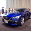 スカイライン改良新型