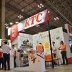 KTC 出展ブース